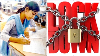 Lockdown-amravati-mandal