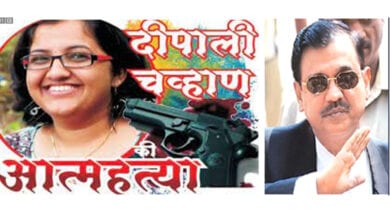 Deepali-with-Ed-Ujwal-Nikam-amravati-mandal