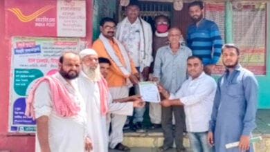 MIM-amravati-mandal