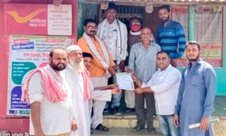 MIM-amravati-mandal