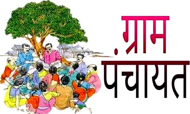 Grampanchayat-Amravati-Mandal