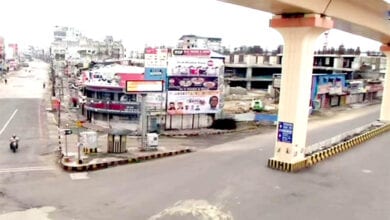 Nagpur-city-amravati-mandal