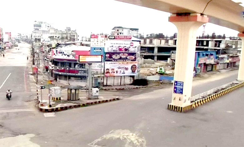 Nagpur-city-amravati-mandal