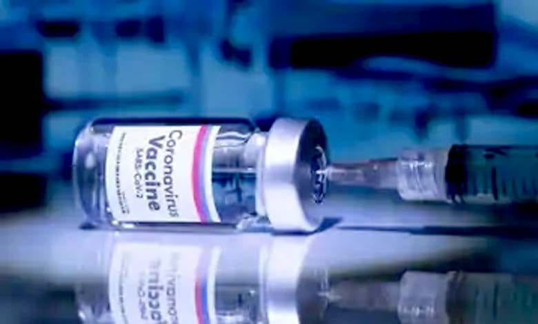 Corona-vaccine-amravati-mandal