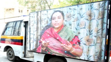 'Rakshadeep'-amravati-mandal