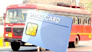 Smart-Card-Scheme-amravati-mandal