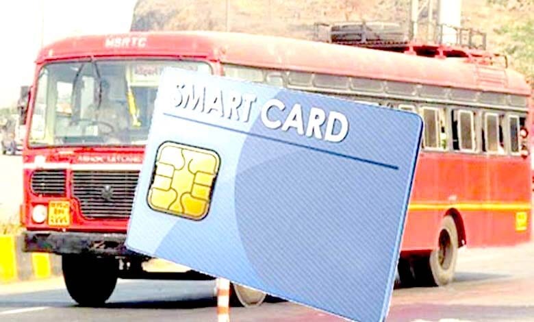 Smart-Card-Scheme-amravati-mandal