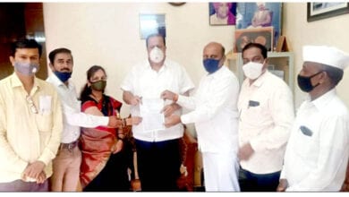 Primary-Teachers-Committee-amravati-mandal