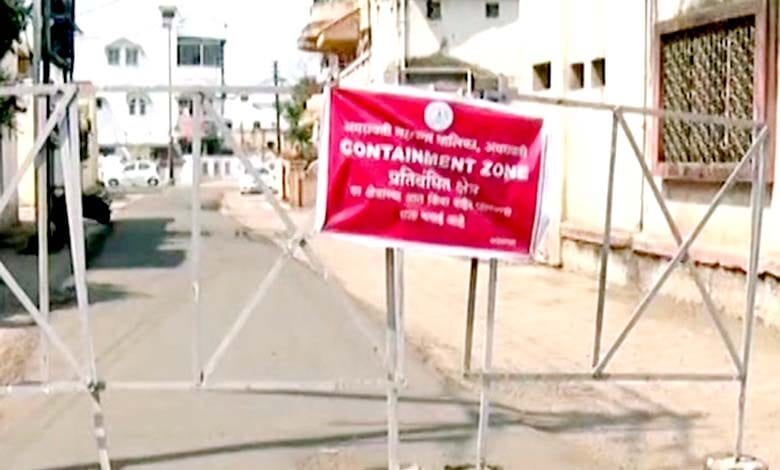 Containment-Zone-amravati-mandal