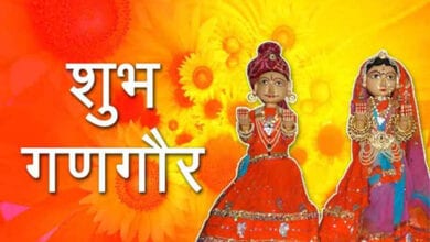 Gangaur-Festival-amravati-mandal