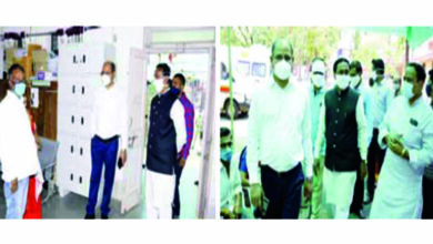 Modi-Hospital-amravati-mandal