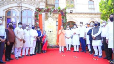 Uddhav-Thackeray-amravati-mandal