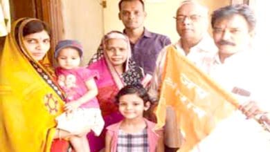 Rajendra-Agarwal-family-amravati-mandal