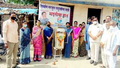 Aata-Pisai-Amravati-Mandal
