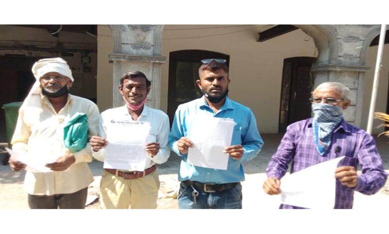 BSP-Amravati-Mandal