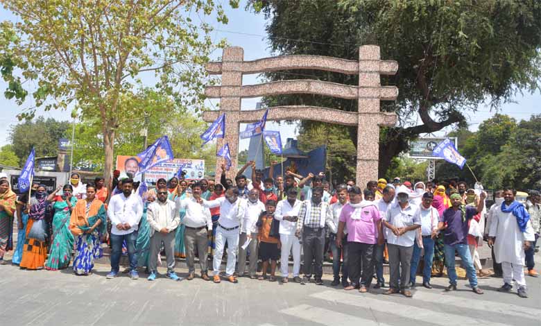 BSP-Amravati-Mandal