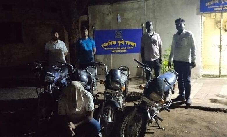 Bick-Thief-Amravati-Mandal