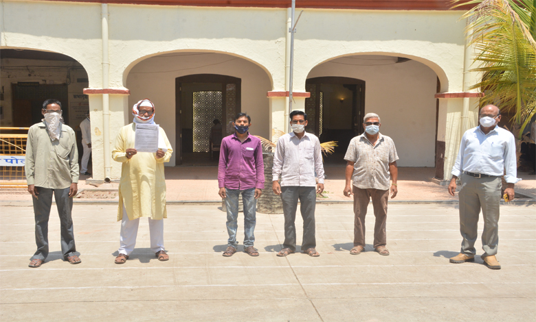 Bijli-Bill-Amravati-Mandal