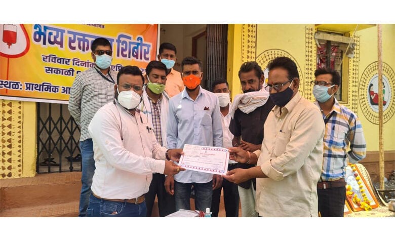 Blood-Donation-Amravati-Mandal