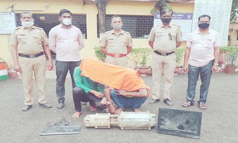 Chor-Amravati-Mandal