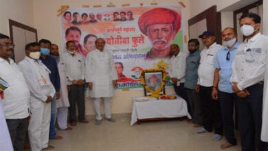 Congress-Amravati-Mandal