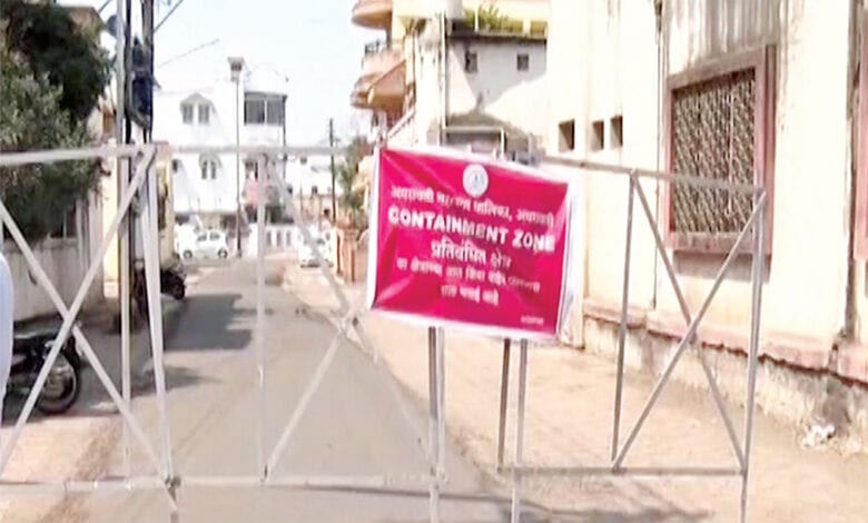 Containment-Amravati-Mandal
