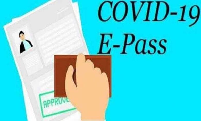 E-Pass-Amravati-Mandal