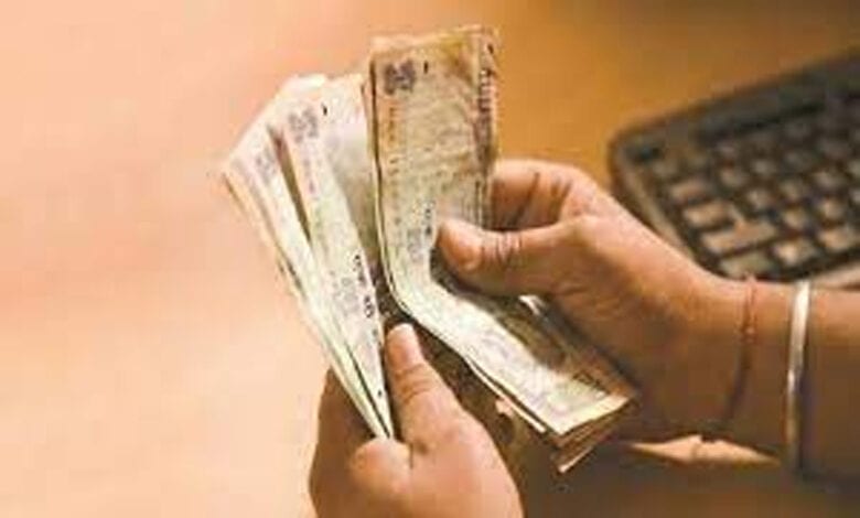 Fees-Amravati-Mandal
