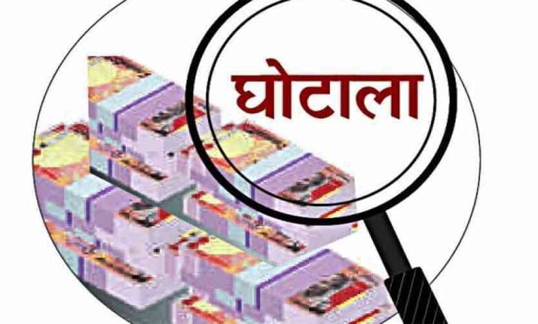 Ghotala-Amravati-Mandal