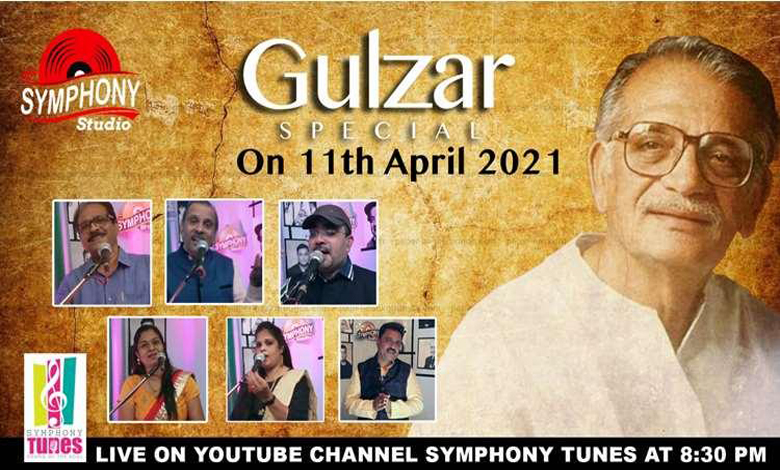 Gulzar-Amravati-Mandal