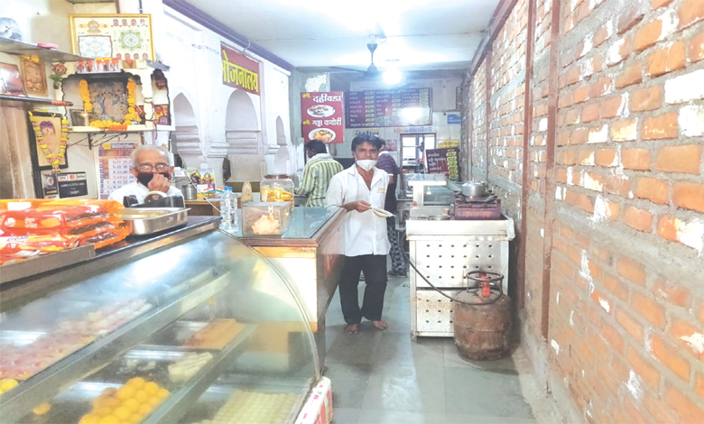 J.n.D-Amravati-Mandal