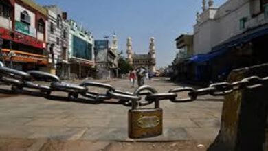 Lockdown-Amravati-Mandal