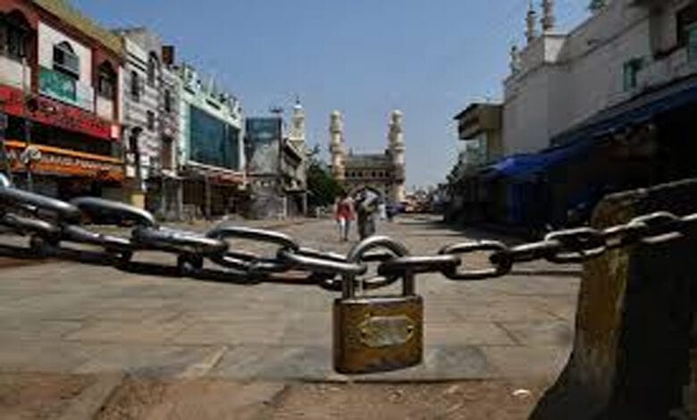 Lockdown-Amravati-Mandal