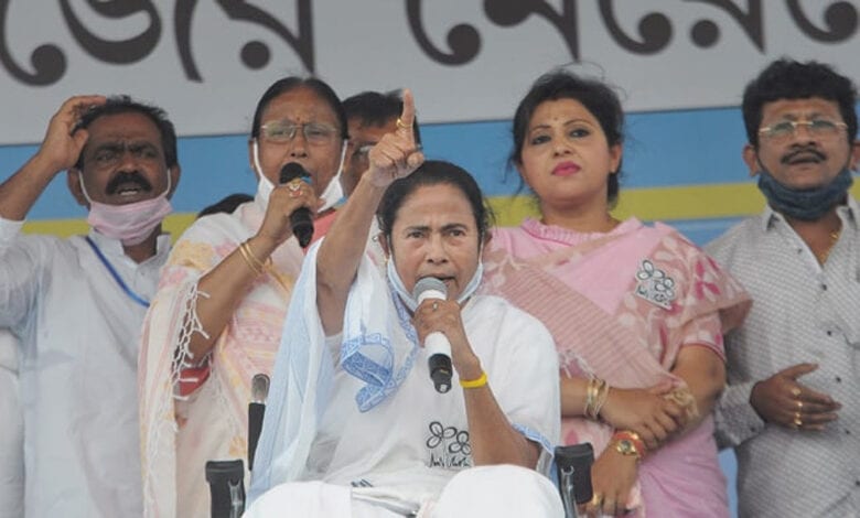 Mamta-Amravati-Mandal
