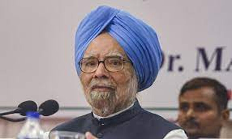 Manmohan-Singh-Amravati-Mandal