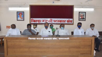Murder-Amravati-Madnal