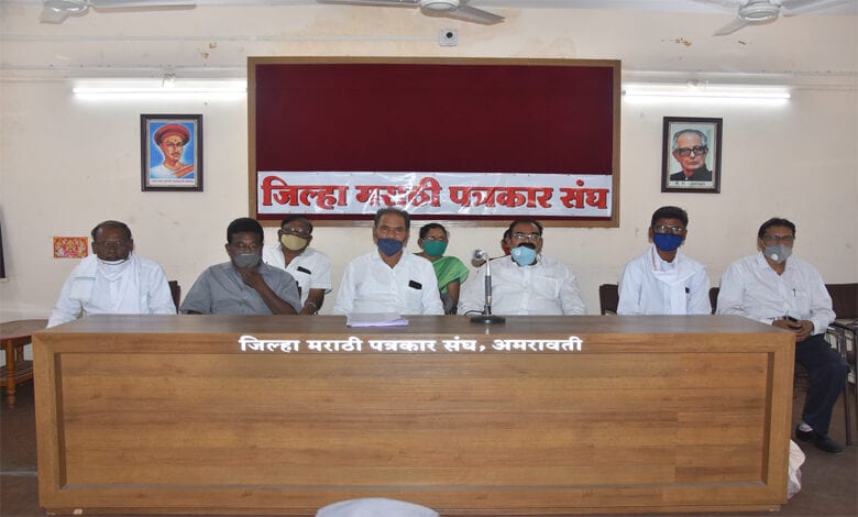 Murder-Amravati-Madnal