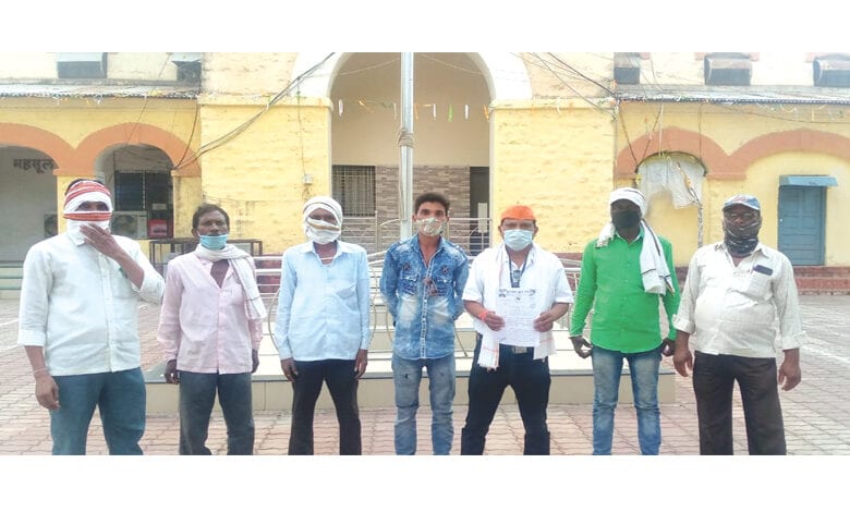 Nivedan-Amravati-Mandal
