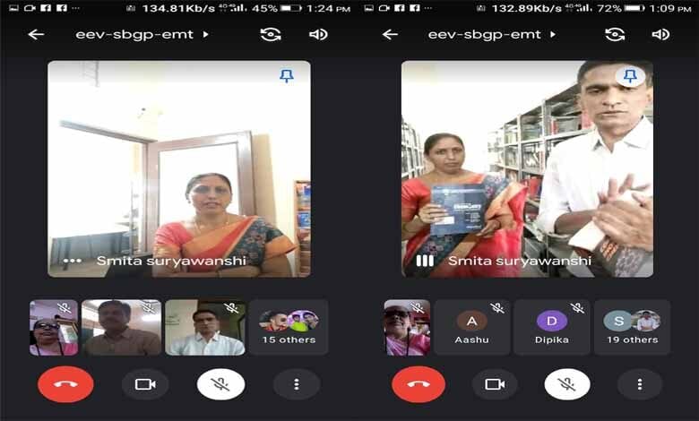 Online-Class-Amravati-Mandal