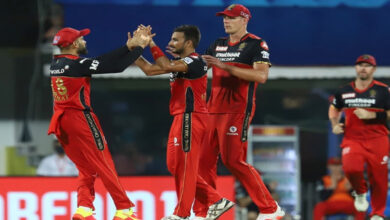 RCB-Amravati-Mandal