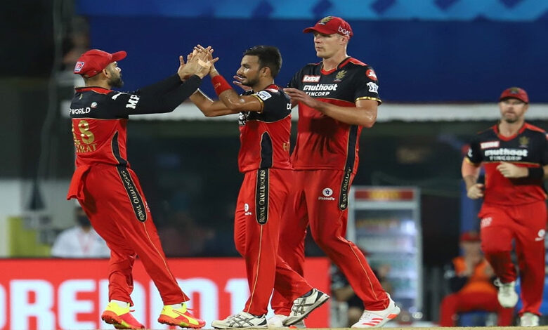 RCB-Amravati-Mandal