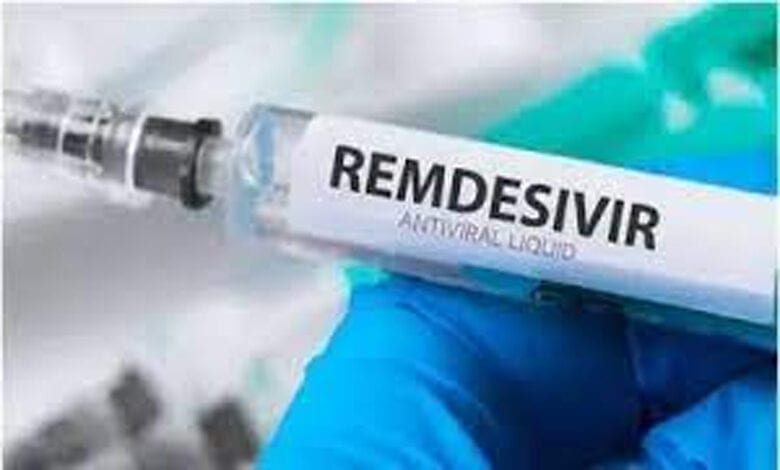 Remdisiver-Amravati-Mandal