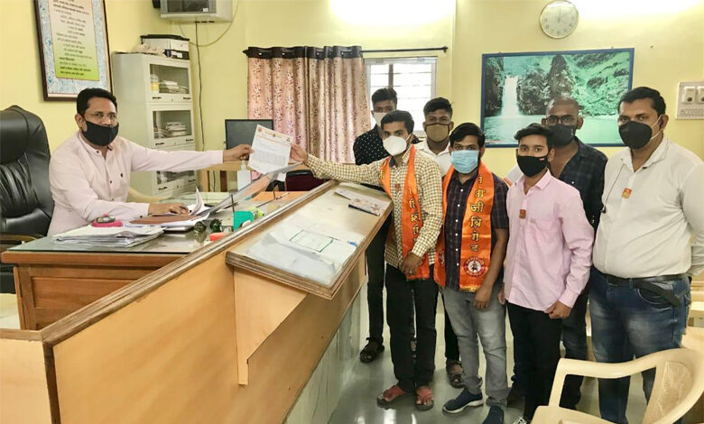 Tax-Free-Amravati-Mandal