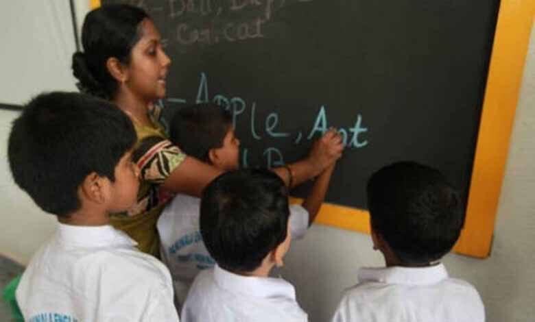 Teachers-Amravati-Mandal