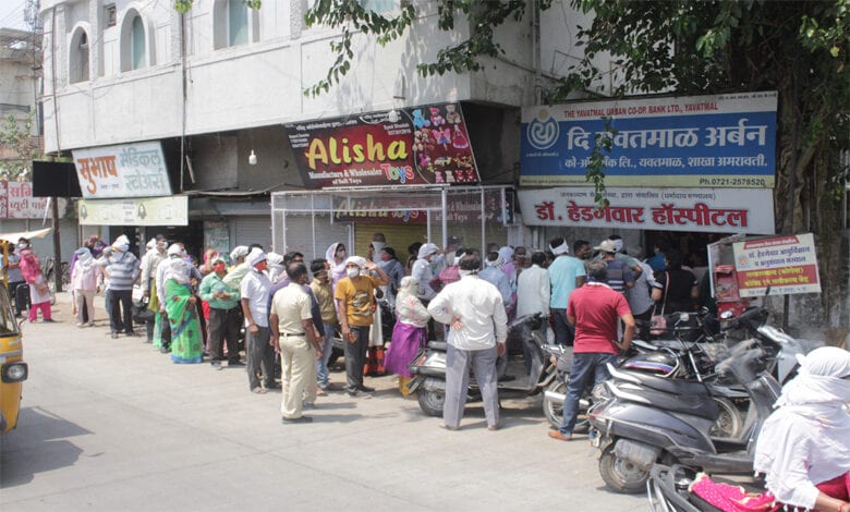 Vaccine-Amravati-Mandal