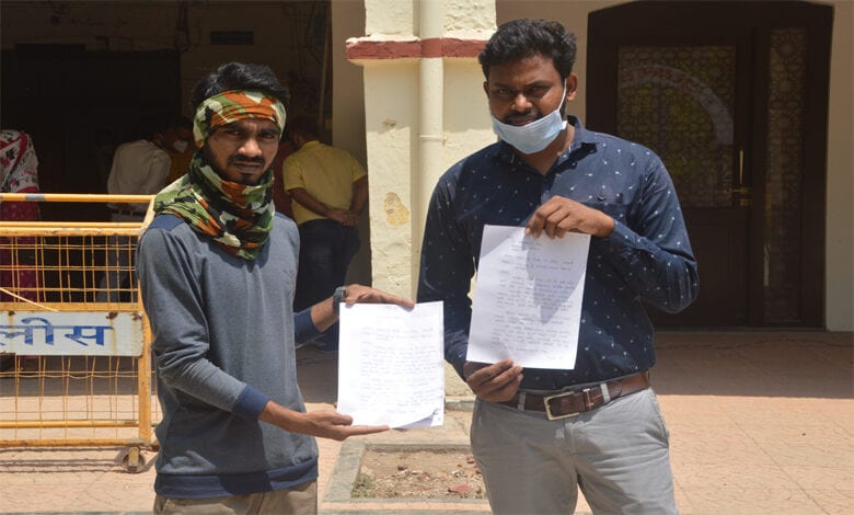 Vetan-Amravati-Mandal