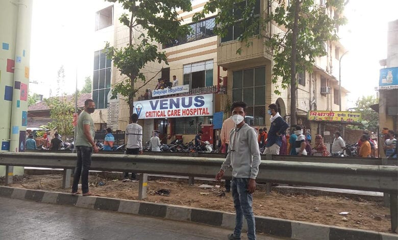 Vinus-Amravati-Mandal