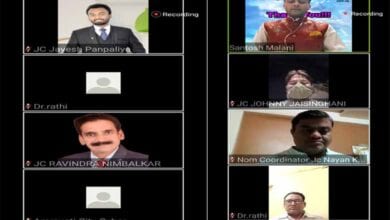 Webinar-Amravati-Mandal