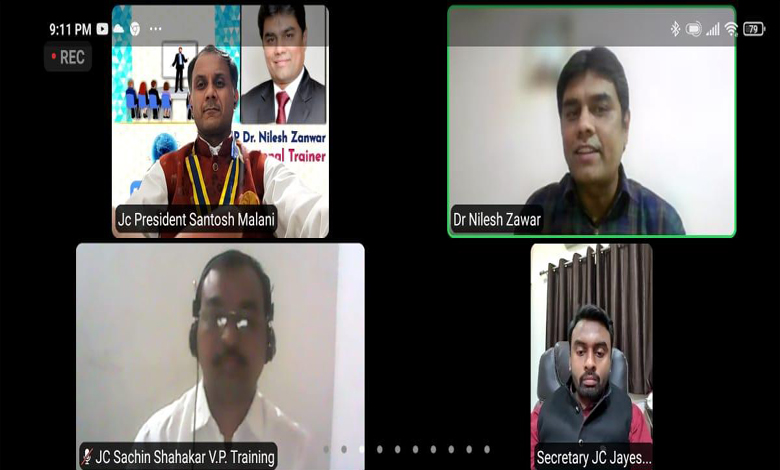 Webinar-Amravati-Mandal