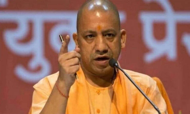 Yogi-Adityanath-Amravati-Mandal